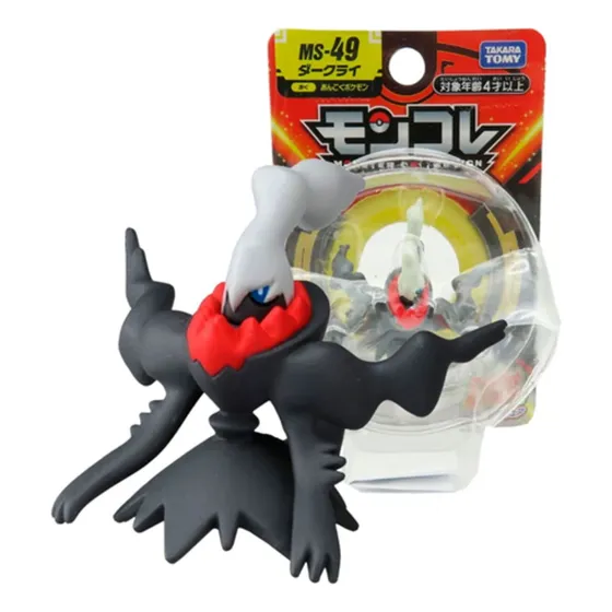 Pokemon Takara Tomy Japon Darkrai