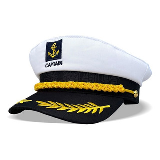 1 Sombrero Ajustable Capitan Marinero Gorro Gorra Yate Laure 1 Sombrero Ajustable Capitan Marinero Gorro Gorra Yate Laure