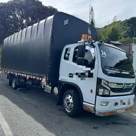 Dongfeng Drr 7000 Max