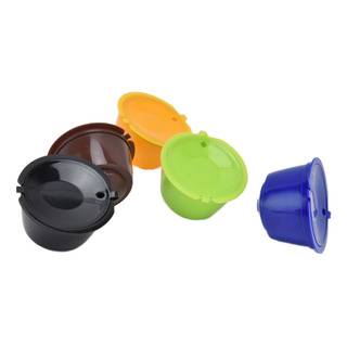 Cápsula De Café Reutilizable De 5 Unidades, Cápsula De Café Cápsula De Café Reutilizable De 5 Unidades, Cápsula De Café