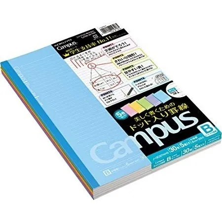 1 X Kokuyo Campus Todai Series Pre-punteado Notebook - B5 Se