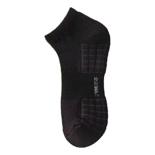 3 Pares De Calcetines Transpirables Unisex De Algodón De Lon 3 Pares De Calcetines Transpirables Unisex De Algodón De Lon