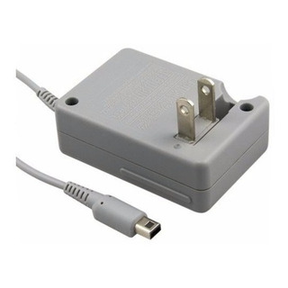 Cargador De Pared Para Nintendo Dsi 3ds 3dsxl Envío Gratis Cargador De Pared Para Nintendo Dsi 3ds 3dsxl Envío Gratis