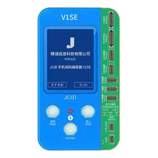 A*G様 【中古正常品】JCID V1SE Wi-Fi版　バージョン9.00　基 Jcid V1se | Mercado Livre