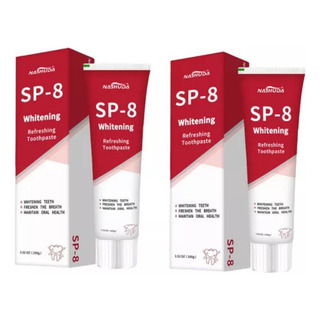 Qu 2x Pasta De Dientes Blanqueadora Probiótica Sp 8 De 100g Qu 2x Pasta De Dientes Blanqueadora Probiótica Sp 8 De 100g