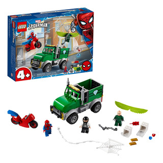 Set De Juego Lego Marvel Spiderman Vultures Trucker Robbery Set De Juego Lego Marvel Spiderman Vultures Trucker Robbery