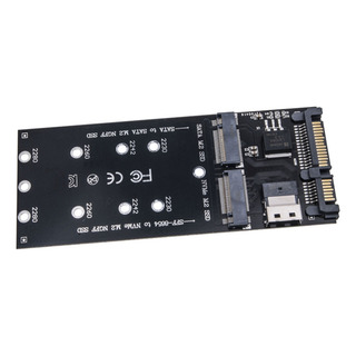Adaptador Sata M.2 M2 Nvme Ssd Para Conversor Sff-8654 Sat D Adaptador Sata M.2 M2 Nvme Ssd Para Conversor Sff-8654 Sat D