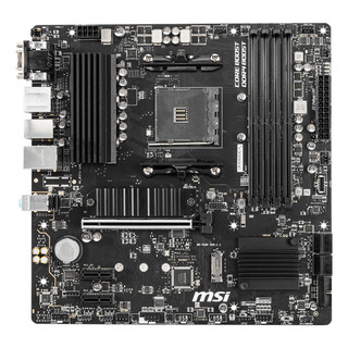 Tarjeta Madre Msi B550m Pro-vdh Am4 Ddr4 Micro Atx Pcie 4.0 Tarjeta Madre Msi B550m Pro-vdh Am4 Ddr4 Micro Atx Pcie 4.0