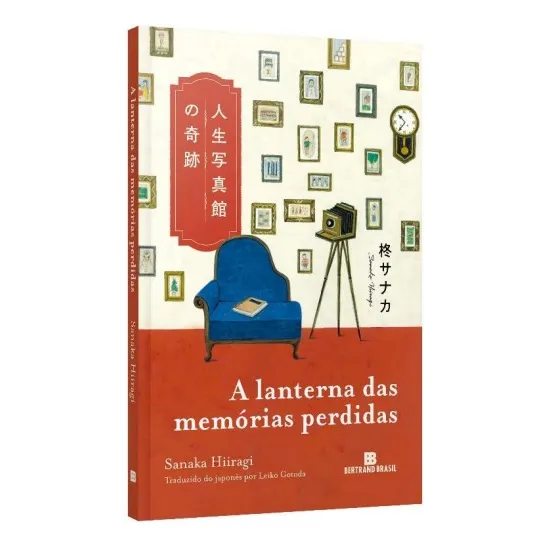 Lanterna Das Memorias Perdidas, A
