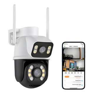 Cùmera De Segurança A28b Wi-fi Smart Camera Dupla 3mp Icsee Cùmera De Segurança A28b Wi-fi Smart Camera Dupla 3mp Icsee