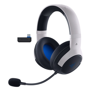 Auriculares Inalámbricos Para Juegos Razer Kaira Hyperspeed Auriculares Inalámbricos Para Juegos Razer Kaira Hyperspeed