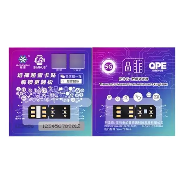 Turbo-sim Heicard Ppo2024 Con Qpe Y Ecode  iPhone Ios 17