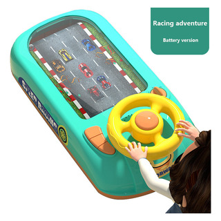 Juego De Simulación De Carreras De Música Para Niños, Juguet Juego De Simulación De Carreras De Música Para Niños, Juguet