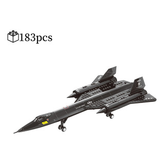 Bloques De Construcción De Aviones De Combate Militares Técn Bloques De Construcción De Aviones De Combate Militares Técn