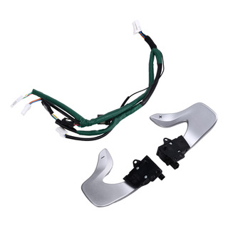 Mudança De Pás De Carro Com Kits De Cablagem Para Sonat-fs Mudança De Pás De Carro Com Kits De Cablagem Para Sonat-fs