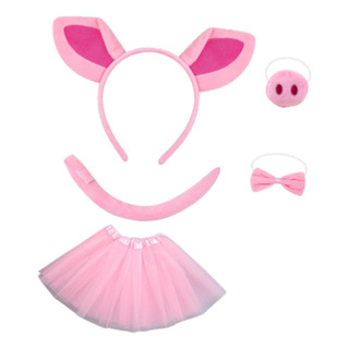 Conjunto De Disfraz De Cerdo, Accesorios, Falda De Tul Conjunto De Disfraz De Cerdo, Accesorios, Falda De Tul