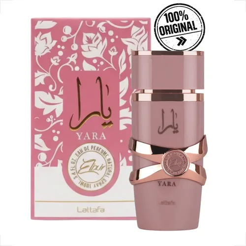 ラッタファ LATTAFA ヤラ EDP 100ml PERFUME LATTAFA - YARA SPRAY EDP 100ml - BY LATTAFA | MercadoLivre