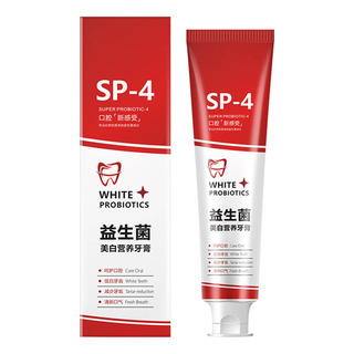 Pasta De Dentes Sp Whitening Sp 4 Creme Dental Whitening 4 P Pasta De Dentes Sp Whitening Sp 4 Creme Dental Whitening 4 P