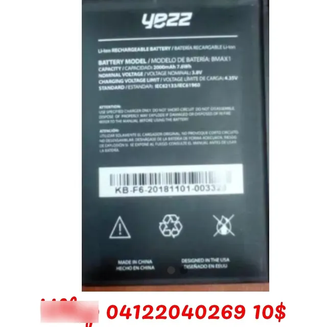 Batería Pila Yezz Max 1 2000 Mah 3 Pin Nueva Caracas