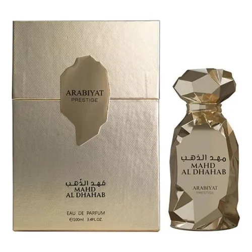 Perfume Arabiyat Prestige Nyla Eau De Parfum 80ml For Women