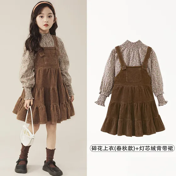 Elegante Mochila Para Mujer Coreana 2024 New Korean Outfit