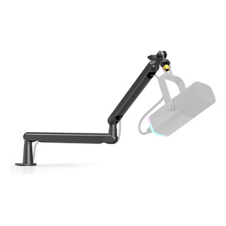 Soporte De Brazo Para Microfono De Estudio Fifine Bm88 Soporte De Brazo Para Microfono De Estudio Fifine Bm88
