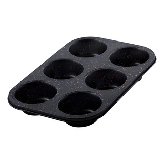 Forma Antiaderente Assadeira Molde Cupcakes 6 Cavidades Forma Antiaderente Assadeira Molde Cupcakes 6 Cavidades