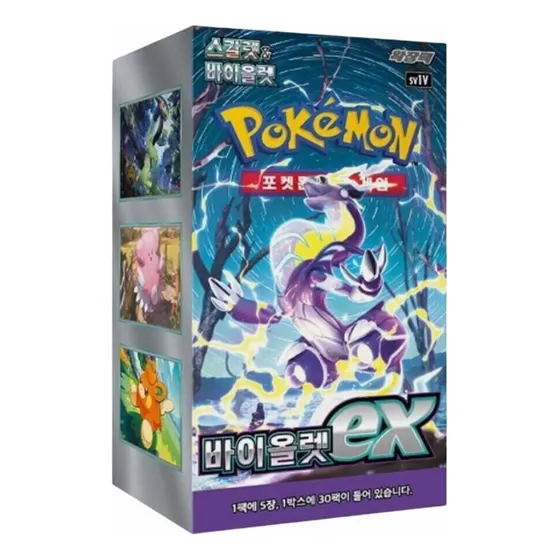 Pokemon Tcg Scarlet Violet Booster Box Korean Pokémon Coreano