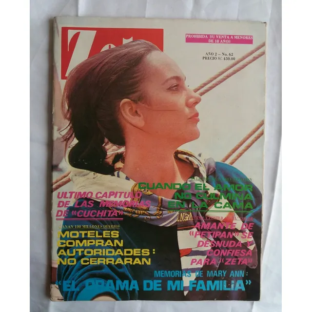 Revista Zeta Agosto 1981 Oferta