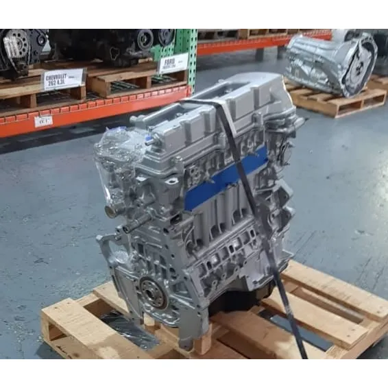 Motor 7/8 De Toyota Corolla New Sensation 1zz