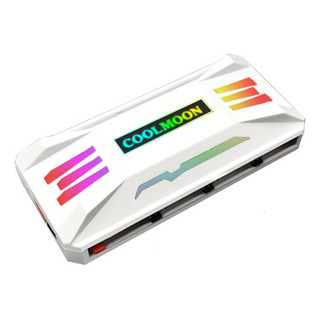 Controlador Rgb, 4 Pinos, Pwm, 5 V, 3 Pinos, Ventilador Argb Controlador Rgb, 4 Pinos, Pwm, 5 V, 3 Pinos, Ventilador Argb