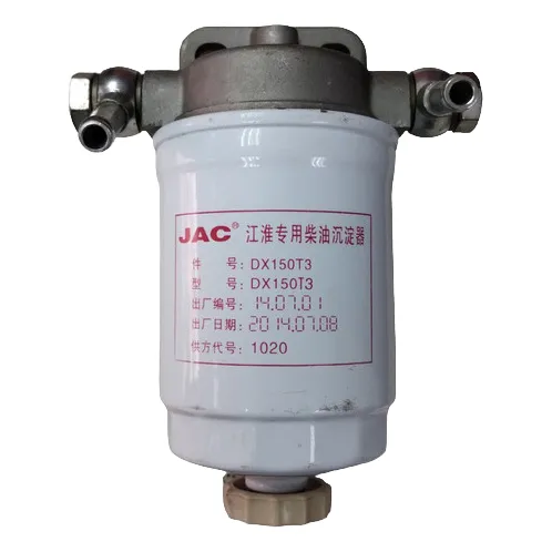 Filtro Trampa De Agua Con Base Jac 1040 Marca Jac