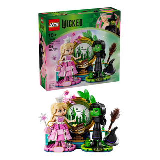 Lego® Wicked Figuras De Elphaba Y Glinda Juguetes 75682 Lego® Wicked Figuras De Elphaba Y Glinda Juguetes 75682