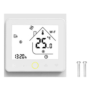 Termostato Inteligente Zigbee3.0 5a Programável Semanalmente Termostato Inteligente Zigbee3.0 5a Programável Semanalmente