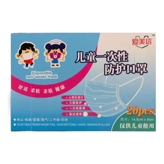Mascarillas Niños Tapabocas Desechable 3 Capas Face Mask A1