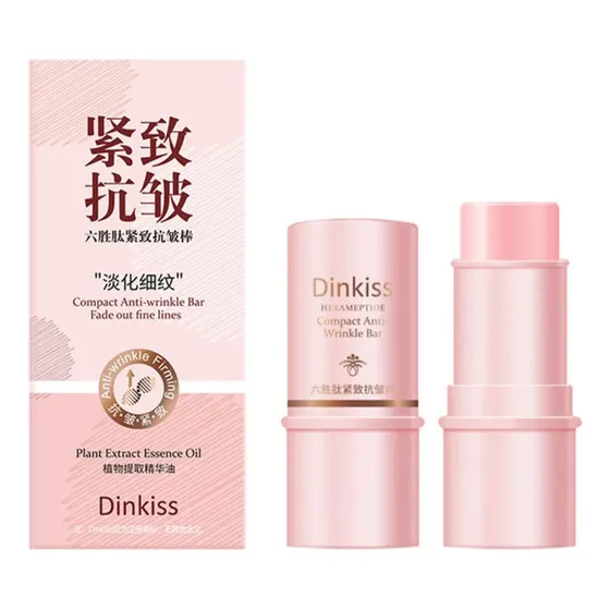 Balsamo Coreano Peptide Collagen Multimoisture Hidratante 8g