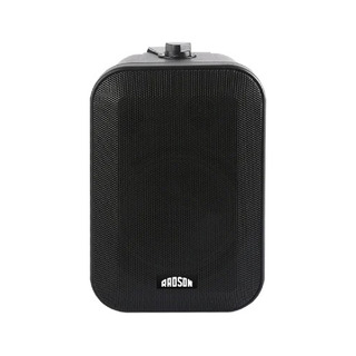 Par De Bafles 5.25 2v 20w 100v Rbp-5t Radson Par De Bafles 5.25 2v 20w 100v Rbp-5t Radson