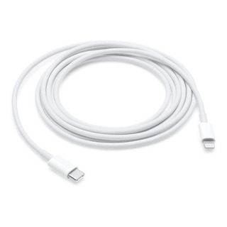 Cable Lightning A Usb-c De 2 Metros (carga Rapida) Original Cable Lightning A Usb-c De 2 Metros (carga Rapida) Original