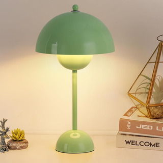 La Lámpara De Mesa Pequeña Moderna Cosylux Para Dormitorio, La Lámpara De Mesa Pequeña Moderna Cosylux Para Dormitorio,