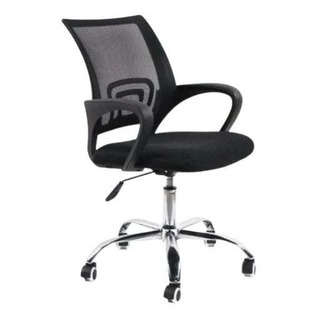 Cadeira De EscritĂłrio Diretor Pelegrin Pel-cr11b Preta Cor Preto Material Do Estofamento Tela Mesh Cadeira De EscritĂłrio Diretor Pelegrin Pel-cr11b Preta Cor Preto Material Do Estofamento Tela Mesh