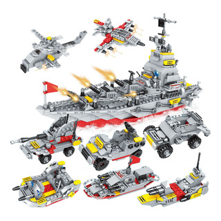 Juego De Bloques De Construcción De Acorazados Militares Juego De Bloques De Construcción De Acorazados Militares