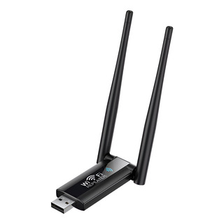 Repetidor Wifi Inalámbrico Usb Amplificador 300 Mbps Repetidor Wifi Inalámbrico Usb Amplificador 300 Mbps
