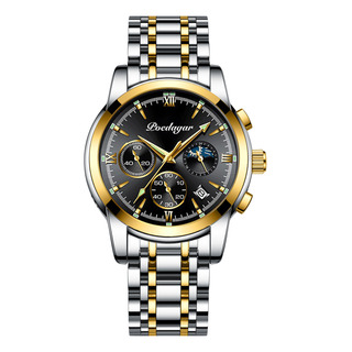 Reloj De Hombre / Reloj De Cuarzo Resistente Al Agua Reloj De Hombre / Reloj De Cuarzo Resistente Al Agua