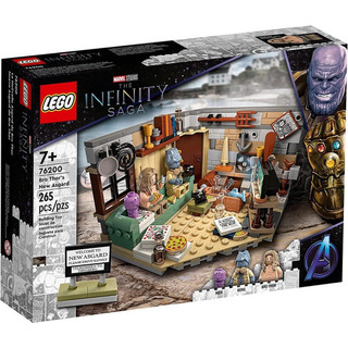 Lego Marvel 76200 - El Nuevo Asgard De Thor - ¡listo! Número De Piezas 265 Lego Marvel 76200 - El Nuevo Asgard De Thor - ¡listo! Número De Piezas 265