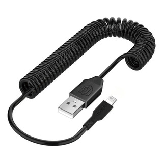 Cable 27w Para iPhone Usb A Para Lightning Línea De Resorte Cable 27w Para iPhone Usb A Para Lightning Línea De Resorte