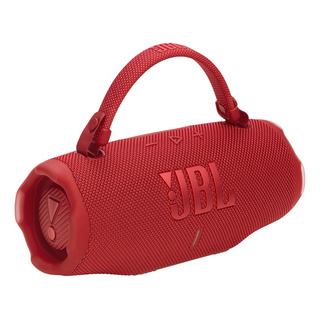 Bocina Jbl Charge 6 45w Bluetooth Portátil Impermeable Rojo Bocina Jbl Charge 6 45w Bluetooth Portátil Impermeable Rojo