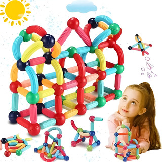 Juego Bloques Para Armar Magnetic Barra 64 Piezas Juego Bloques Para Armar Magnetic Barra 64 Piezas