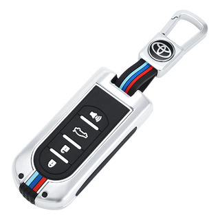 Funda I Matte Gun + Button 2 Para Toyota Tank Key En El Extr Funda I Matte Gun + Button 2 Para Toyota Tank Key En El Extr
