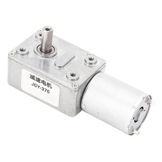 Engranaje De Motor Dc 24 V, 425 Kg, Eje De 12 Mm, Autoblocan Engranaje De Motor Dc 24 V, 425 Kg, Eje De 12 Mm, Autoblocan
