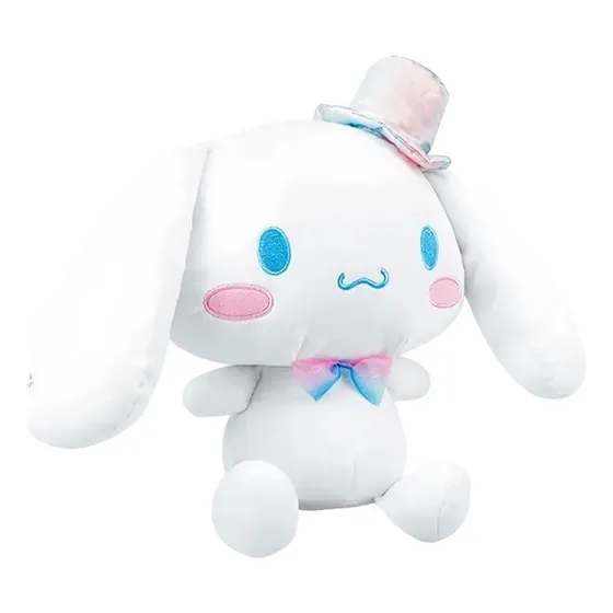Peluche Importado Cinnamoroll 25 Cms Original